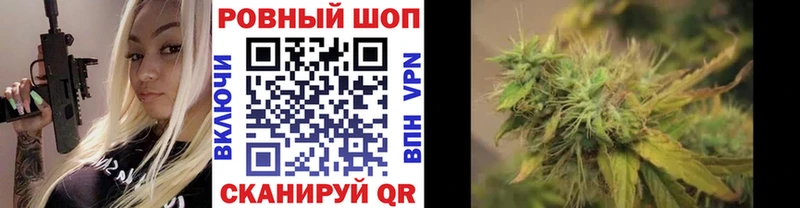 Магазин наркотиков Новый Уренгой МЕТАМФЕТАМИН МЕФ Cocaine Галлюциногенные грибы Гашиш Бошки Шишки