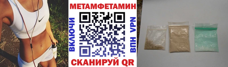 наркотики  Новый Уренгой  АМФ 98% 