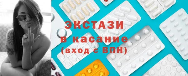 наркотики Богородицк