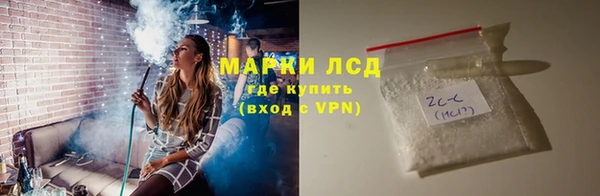 наркотики Богородицк