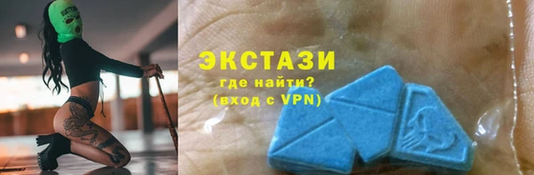 наркотики Богородицк