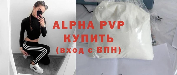 наркотики Богородицк