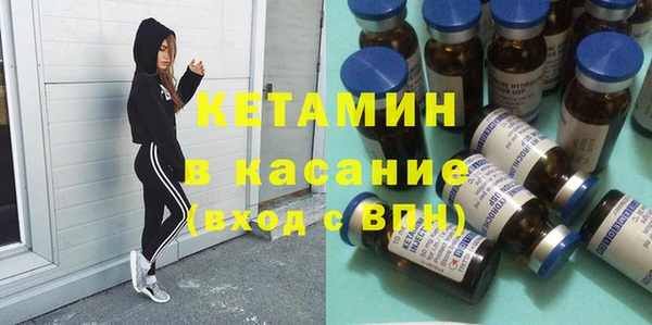 наркотики Богородицк