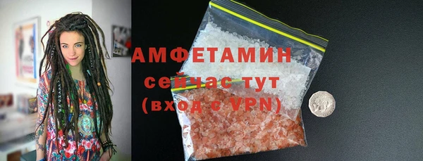 наркотики Богородицк