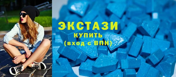 хмурый Бронницы