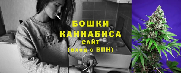альфа пвп VHQ Богданович