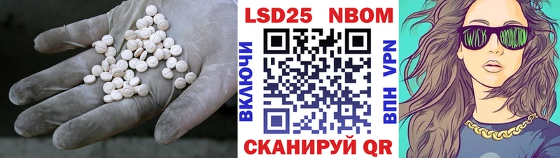 hydra зеркало  Новый Уренгой  LSD-25 экстази ecstasy 