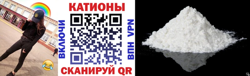 гидра сайт  Новый Уренгой  Мефедрон мяу мяу 