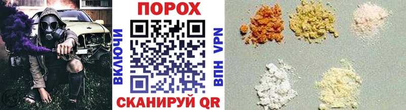 OMG ONION Новый Уренгой МЕТАМФЕТАМИН Methamphetamine